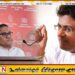 ஈஸ்டர் தின தாக்குதலின் அறிக்கை விவகாரம்; கம்மன் பிலவுக்கு காலக்கெடு!