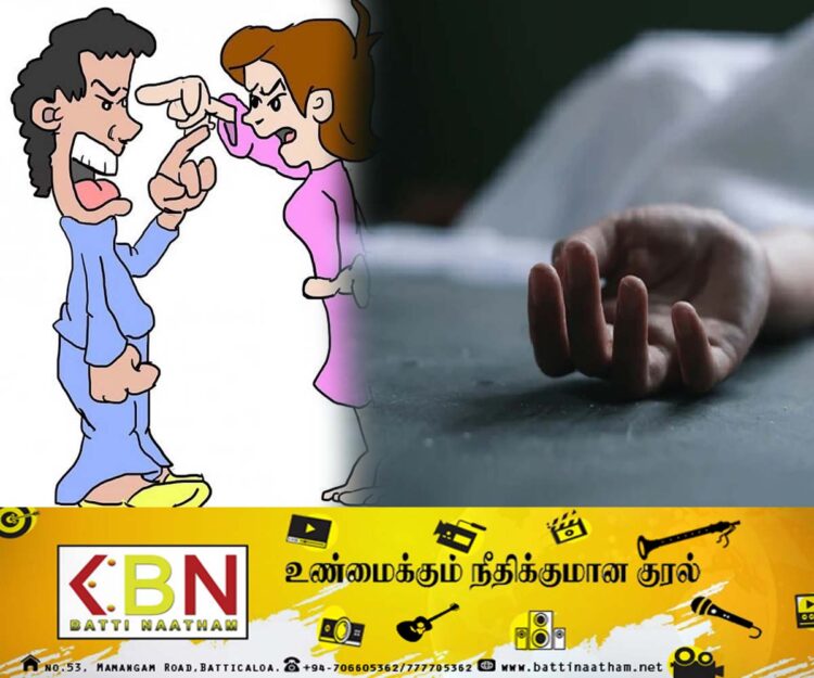 குடிபோதையில் கத்திய கணவனின் வாயில் துணியை வைத்து அடைத்த மனைவி; கணவன் உயிரிழப்பு!