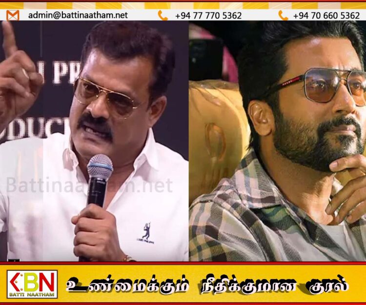 நடிகர் சூர்யாவை அரசியலுக்கு வருமாறு அழைப்பு