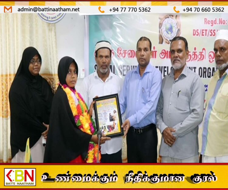 கொழும்புக்கு உந்துருளி பயணம் மேற்கொண்ட காத்தான்குடி சிறுமிக்கு ஏறாவூரில் பாராட்டு!