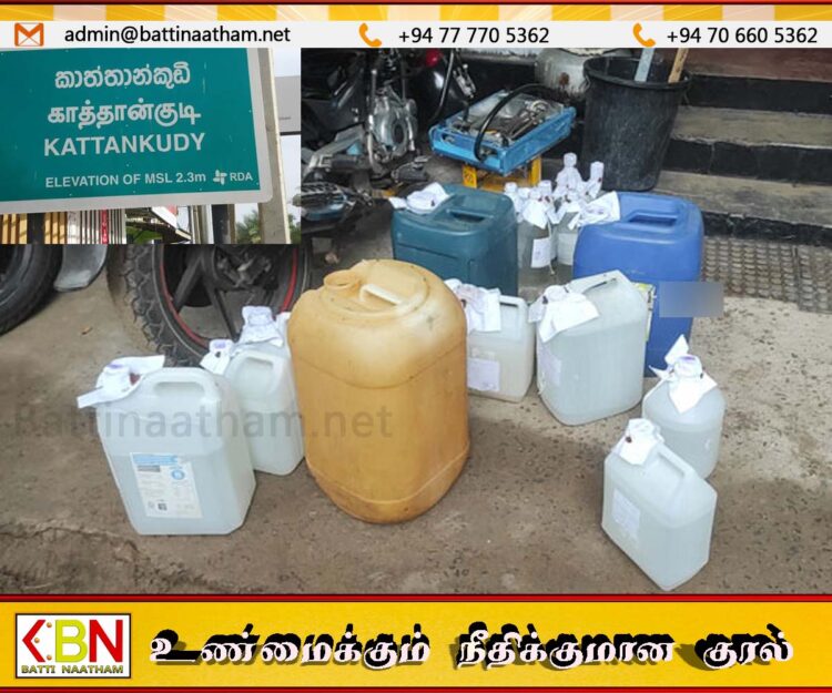 காத்தான்குடி பகுதியில் கசிப்பு விற்பனையில் ஈடுபட்ட 25 பேர் கைது