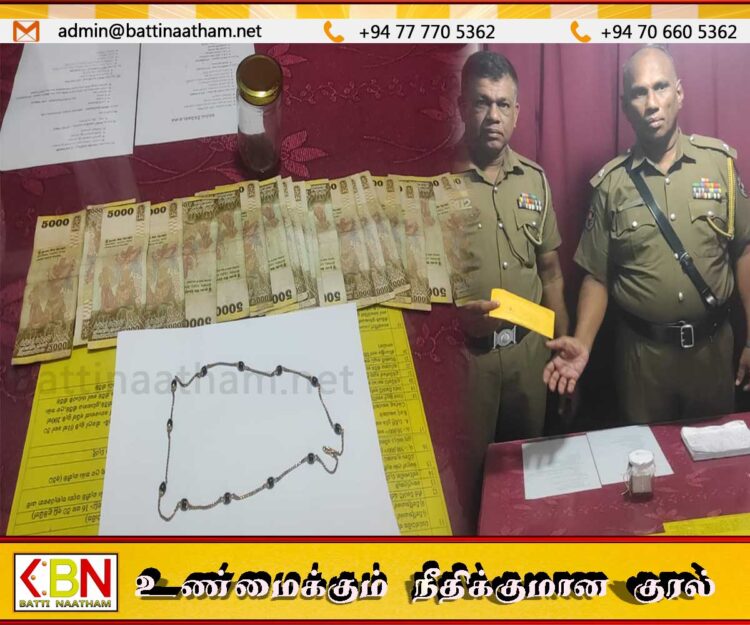 கல்லடியில் திருட்டுச் சம்பவம்; கணவன் மனைவி கைது!