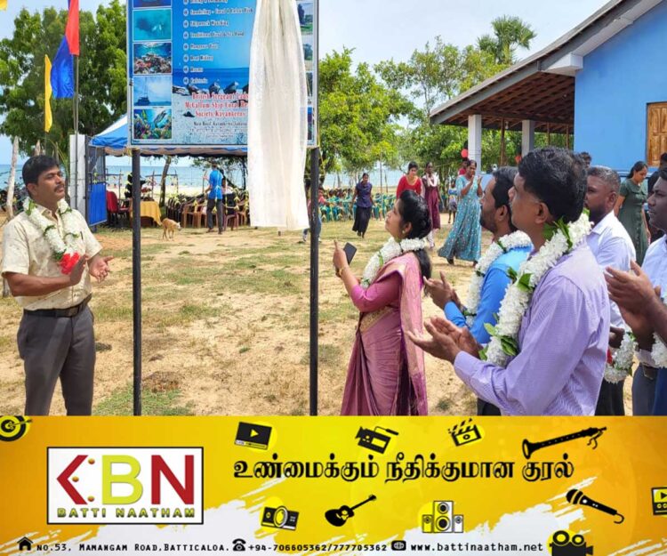 மட்டக்களப்பு காயான்கேணியில் சர்வதேச சுற்றுலா தினத்தை முன்னிட்டு கண்ணாடி படகுச்சேவை திறப்பு!