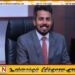 ஈசனை கட்சியிலிருந்து நீக்கியது பொதுஜன பெரமுன
