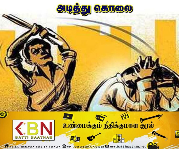 கொழும்பில் இளைஞன் அடித்து கொலை; சந்தேகநபர் கைது!