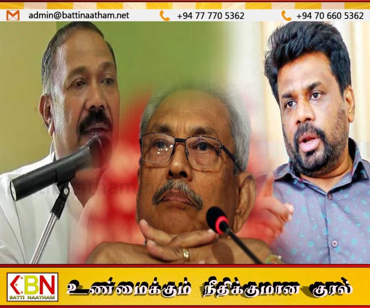 கோட்டாபயவை பின்தொடரும் அநுர; கடுமையாக சாடும் இராதாகிருஷ்ணன்