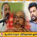 கோட்டாபயவை பின்தொடரும் அநுர; கடுமையாக சாடும் இராதாகிருஷ்ணன்