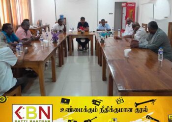 ஜனநாயக தமிழ்த் தேசிய கூட்டமைப்பின் உயர்மட்டக் கூட்டம் ஆரம்பம்!