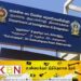 குடிவரவு மற்றும் குடியகல்வு கட்டுப்பாட்டாளர் நாயகம் பதவிக்கு நிலுஷா பாலசூரிய நியமனம்!