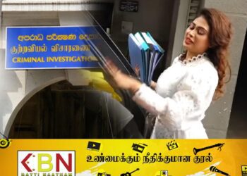 நடிகை பியூமி ஹன்சமாலியிடம் புலனாய்வு பிரிவினர் 9 மணி நேர விசாரணை!