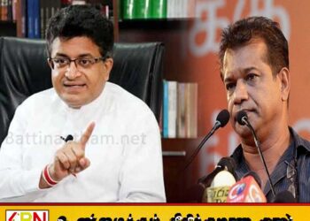 உதய கம்மன்பிலவை விசாரணைக்கு உட்படுத்த வேண்டும் என லால்காந்த கோரிக்கை