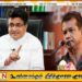 உதய கம்மன்பிலவை விசாரணைக்கு உட்படுத்த வேண்டும் என லால்காந்த கோரிக்கை