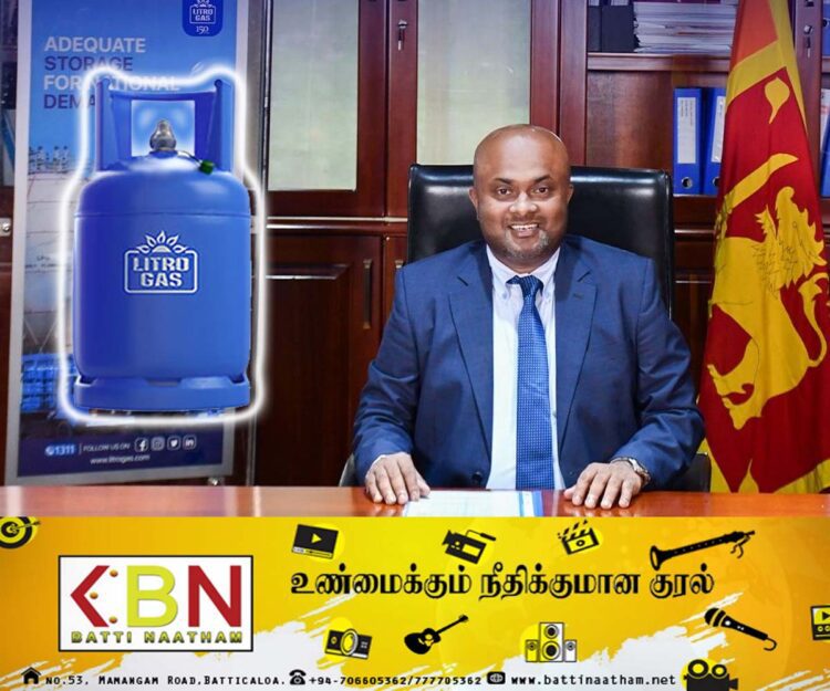 லிட்ரோ எரிவாயு நிறுவனத்திற்கு புதிய தலைவர் நியமனம்!