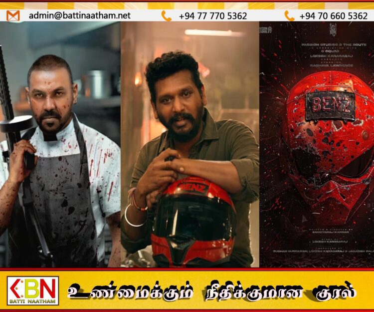 லோகேஷ் கனகராஜின் ‘பென்ஸ்’ ;எல்.சி.யுவில் ராகவா லாரன்ஸ்