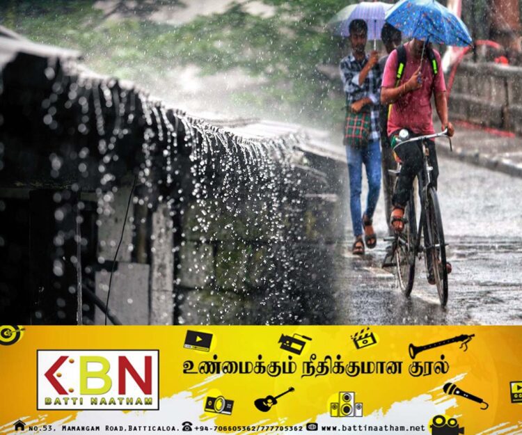 மழை அல்லது இடியுடன் கூடிய மழை பெய்யக்கூடிய சாத்தியம்!