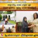 காத்தான்குடி மாணவி பாத்திமா நதா பிரதமர் ஹரிணியை சந்தித்து மகஜரை கையளித்தார்!