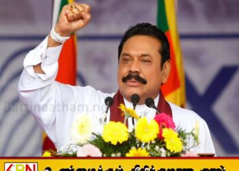 அரசியல் வாதிகளுக்கு ஓய்வுகிடையாது; மஹிந்த ராஜபக்ச தெரிவிப்பு!