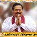அரசாங்கத்திடம் மூன்று அரச வாகனங்களை மீள ஒப்படைத்தார் மஹிந்த ராஜபக்ச