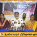 மட்டக்களப்பில் தமிழர்களுக்கு சரியான தலைமைத்துவம் இல்லை; சுயேட்சை வேட்பாளர் சகாதேவன் அருள் தாசன் தெரிவிப்பு!