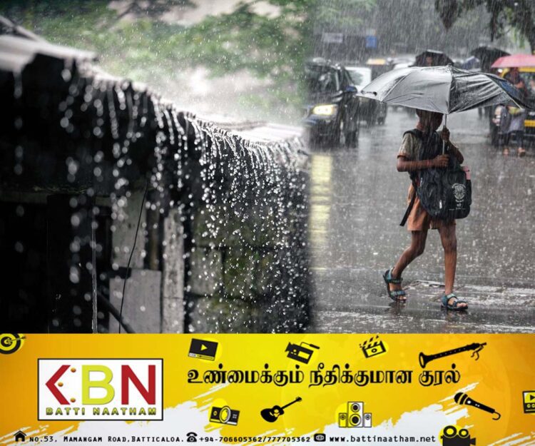 மழை அல்லது இடியுடன் கூடிய மழை பெய்யக்கூடிய சாத்தியம்!