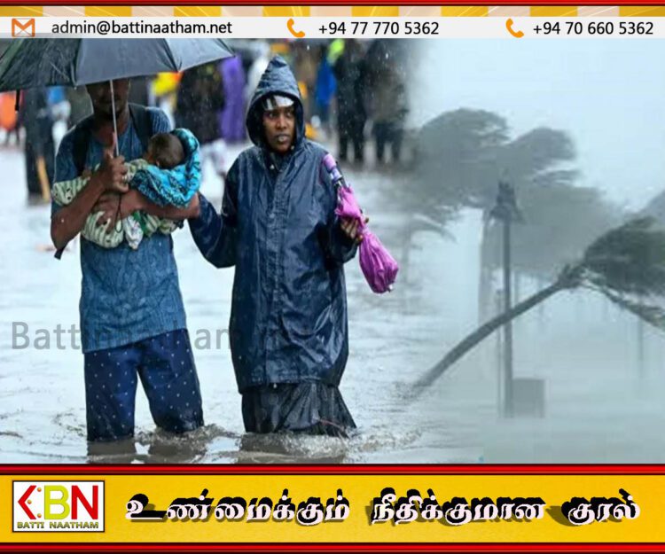 மழையுடன் கூடிய காலநிலை ;பொது மக்களுக்கு விடுக்கப்பட்டுள்ள எச்சரிக்கை!