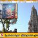 கிழக்கிலங்கையின் வரலாற்று சிறப்புமிக்க மட்டு ஸ்ரீ மாமாங்கேஸ்வரர் ஆலயத்தில் தீபாவளி சிறப்பு பூஜைகள்
