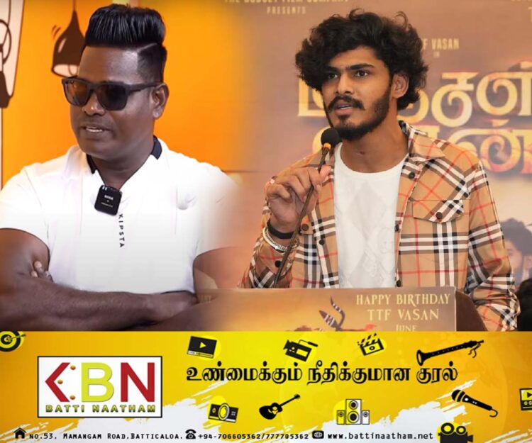 மஞ்சள் வீரன் திரைப்படத்திலிருந்து யூடியூப் பிரபலம் டிடிஎஃப் வாசன் நீக்கம்!