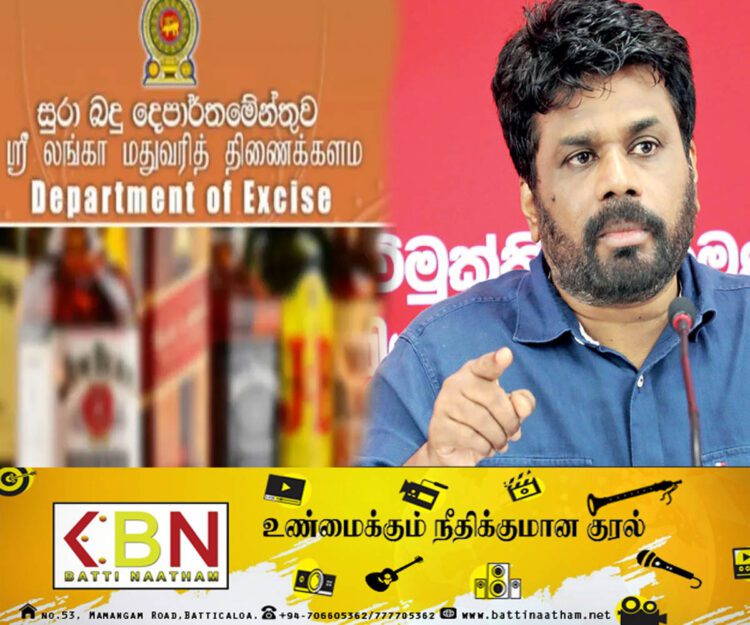 மதுபானசாலை உரிமையாளர்களுக்கு வழங்கப்பட்டுள்ள காலஅவகாசம்!