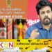 மதுபானசாலை உரிமையாளர்களுக்கு வழங்கப்பட்டுள்ள காலஅவகாசம்!