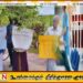 அச்சுவேலி வைத்தியசாலையில் இரத்தப் பரிசோதகரை மாற்றுவதற்கு எதிர்ப்பு தெரிவித்து மக்கள் ஆர்ப்பாட்டம்