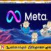 மெட்டா நிறுவனத்தின் 24 ஊழியர்கள் பணிநீக்கம்