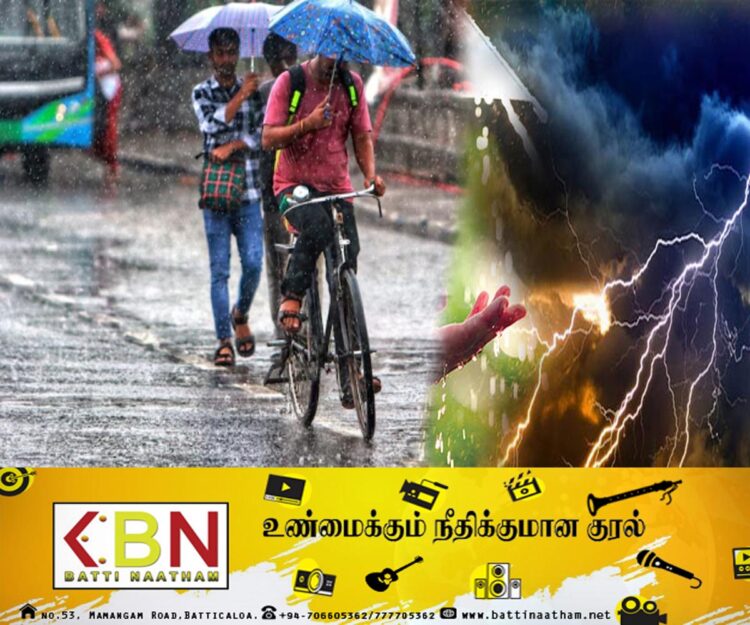 மழை அல்லது இடியுடன் கூடிய மழை பெய்யக்கூடிய சாத்தியம்!