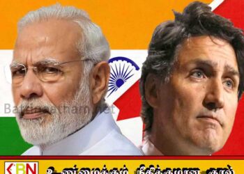இந்தியா மீது பொருளாதார தடை விதிக்க கனடா ஆலோசனை!