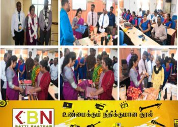 மட்டக்களப்பு மாவட்டத்தில் உள்ள சிறிய மற்றும் நடுத்தர உற்பத்தியாளர்களுடனான கலந்துரையாடல்!