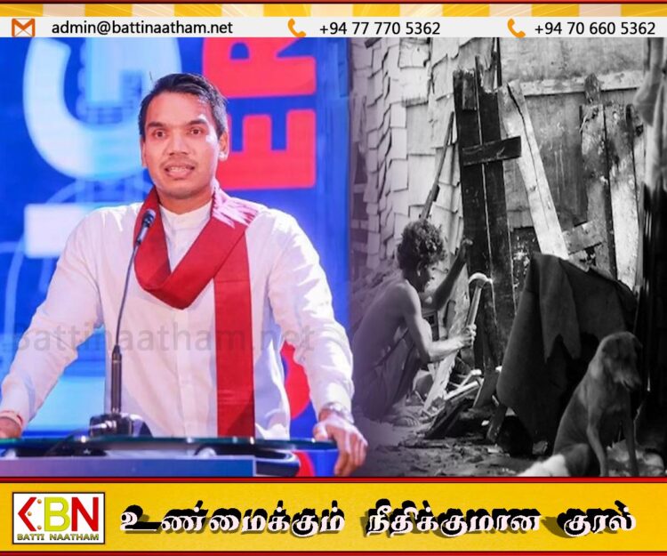 நாமலை கைது செய்யுமாறு கோரிக்கை
