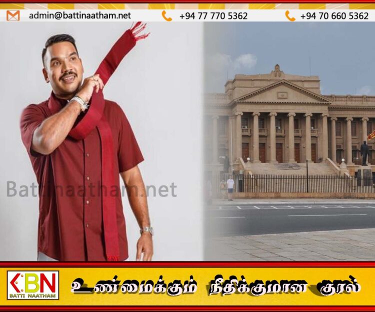 நாமலை கைது செய்ய கோரி ஜனாதிபதி செயலகத்திற்கு அனுப்பி வைக்கப்பட்ட கடிதம்