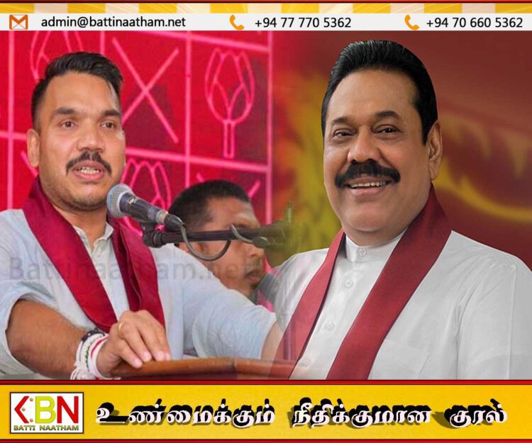 போரை முடிவுக்குக்கொண்டு வந்த தலைவருக்கு பாதுகாப்பு வழங்க வேண்டியது ஜனாதிபதியின் கடமை; நாமல்