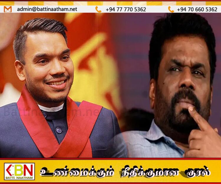 நாட்டின் பாதுகாப்பிற்கு மீண்டும் அச்சுறுத்தல்; அநுரவை எச்சரிக்கும் நாமல்!