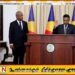 சீஷெல்ஸின் புதிய சட்டமா அதிபராக வின்சென்ட் பெரேரா பதவிப் பிரமாணம்