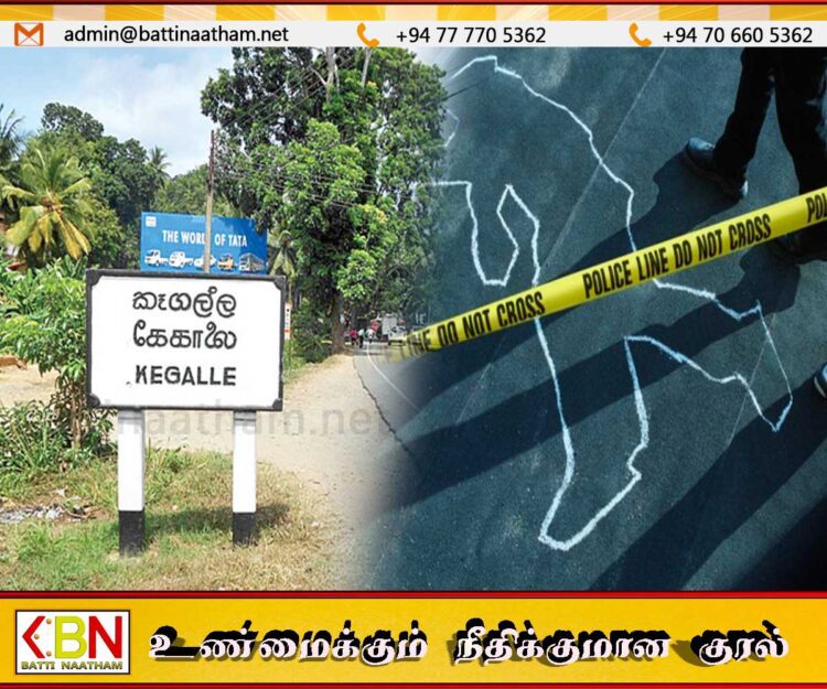 பிரதேச சபையின் முன்னாள் உறுப்பினர் கை கால் கட்டப்பட்டு கொலை