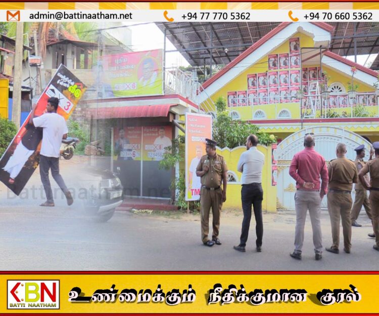 மட்டக்களப்பில் விதிமுறைகளை மீறி காட்சிப்படுத்தப்பட்ட கட்சி பதாகைகள் நீக்கம்