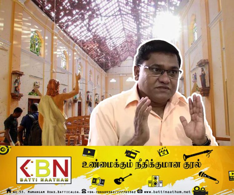 ஈஸ்டர் தின தாக்குதல் அறிக்கையை தேடிப்பார்க்க புதிய குழு நியமனம்!