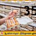 35 ரூபாவிற்கு முட்டை விற்கலாம்; அகில இலங்கை முட்டை வர்த்தக சங்கம்