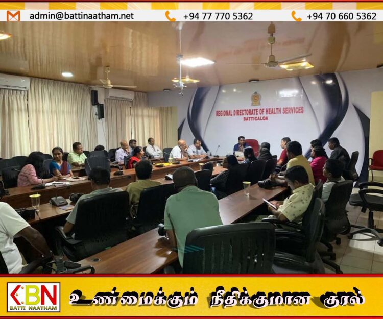 மட்டக்களப்பு மாவட்ட ஊடகவியலாளர்களுக்கும் மாவட்ட சுகாதார சேவைகள் பணிமனையின் உயர் அதிகாரிகளுக்கும் இடையில் சந்திப்பு