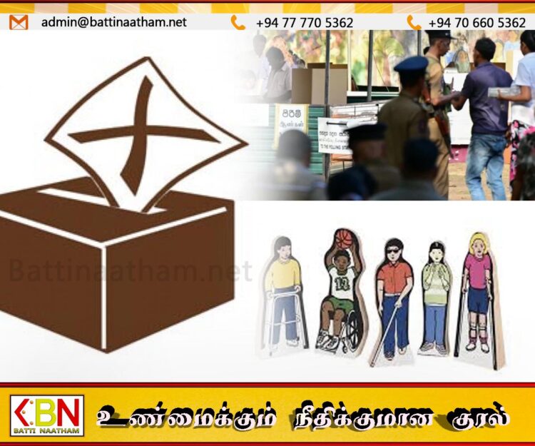 பொதுத் தேர்தலில் விசேட தேவையுடைய வாக்காளர்களுக்கு போக்குவரத்து வசதி