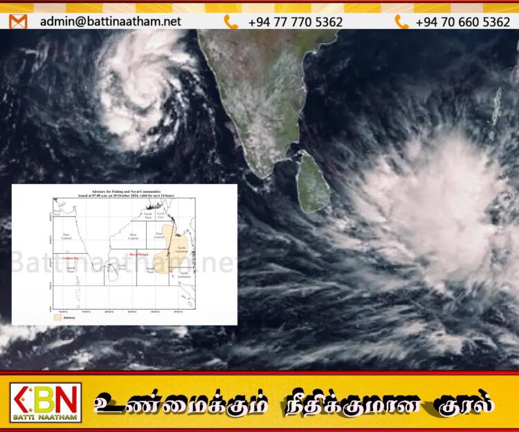 வங்காள விரிகுடாவில் காற்றழுத்த தாழ்வு நிலை உருவாகலாம்; நாகமுத்து பிரதீபராஜா