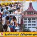 புலமைப்பரிசில் பரீட்சை விவகாரம்; அடிப்படை உரிமை மீறல் மனுத் தாக்கல்