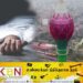கொழும்பு தாமரை கோபுரத்திலிருந்து கீழே விழுந்த மாணவி உயிரிழப்பு!