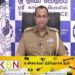 ரணிலின் பாதுகாப்பு தொடர்பில் வெளியாகியுள்ள செய்தி பொய்; பொலிஸ் ஊடகப் பேச்சாளர் தகவல்!