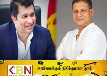 மௌபிம ஜனதா கட்சியின் தலைவராக ரொஷான் ரணசிங்க நியமனம்!
